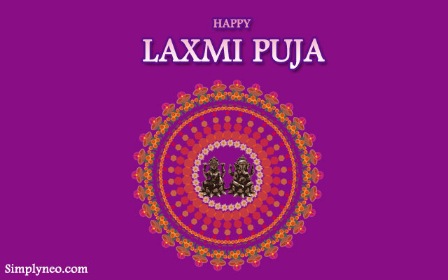 Wish you a very happy laxmi puja/poojan