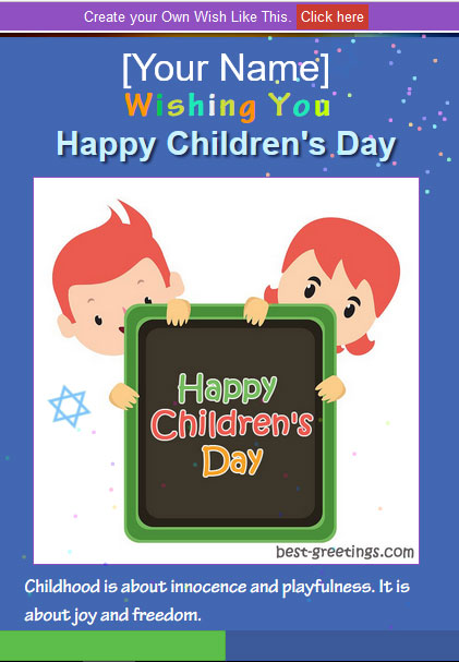 Childrens day greetings - best-greeting.com