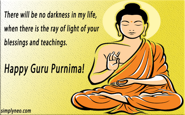 Happy Guru Purnima