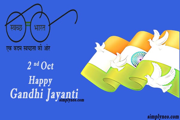 2 nd Oct Happy Gandhi Jayanti